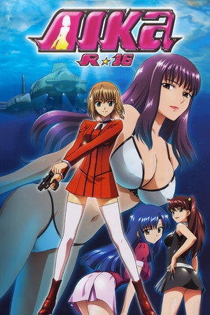 AIKa R-16:VIRGIN MISSION poszter