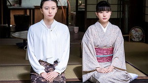 波うららかに、めおと日和 1. évad Ep.10 10. epizód