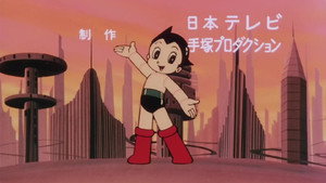 鉄腕アトム kép