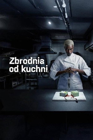 Cuisine interne poszter