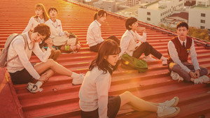 땐뽀걸즈 kép