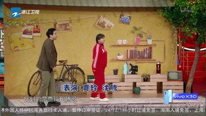 王牌对王牌 5. évad Ep.6 6. epizód
