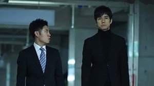 名探偵・明智小五郎 1. évad Ep.1 1. epizód