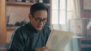凭栏一片风云起 1. évad Ep.29 29. epizód