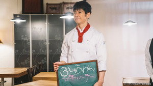 シェフは名探偵 1. évad Ep.3 3. epizód