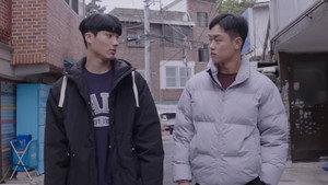퍼스트 러브 스토리 kép