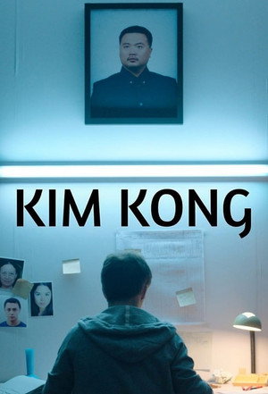 Kim Kong 1. évad (2017-09-14) poszter