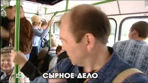 Глухарь 1. évad Ep.13 13. epizód