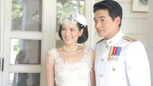 มาลัยสามชาย kép