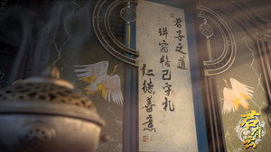 君有云 kép