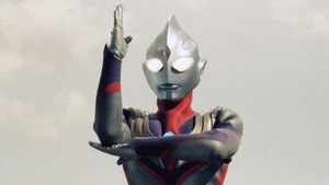 ウルトラマンティガ kép