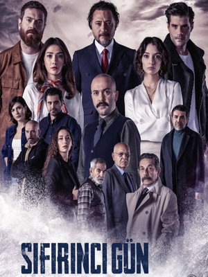 Sıfırıncı Gün poszter