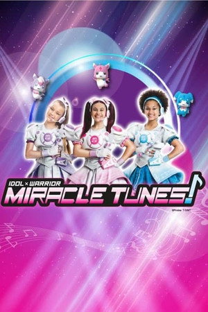 Idol × Warrior Miracle Tunes! 2. évad (2019-09-09) poszter