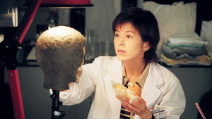 科捜研の女 1. évad Ep.4 4. epizód