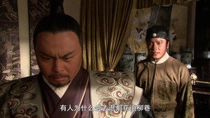 郑和下西洋 1. évad Ep.36 36. epizód