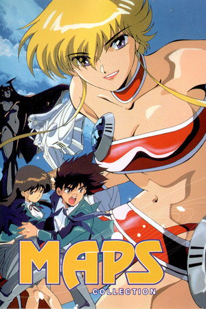 マップス poszter