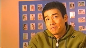 龙堂 1. évad Ep.7 7. epizód