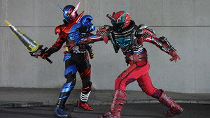 仮面ライダー 28. évad Ep.5 5. epizód