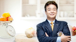 백종원의 3대 천왕 kép