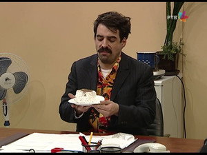 Државни посао 3. évad Ep.115 115. epizód