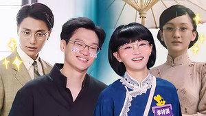 喜人奇妙夜 Speciális epizódok Ep.124 124. epizód