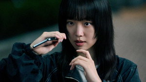 참교육 kép