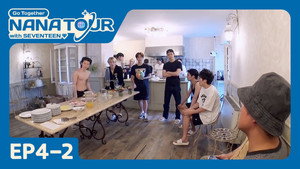 나나투어 with 세븐틴 1. évad Ep.18 18. epizód