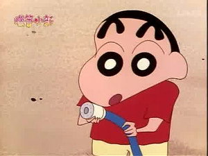 クレヨンしんちゃん 2. évad Ep.203 203. epizód