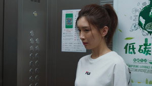 欢乐颂 3. évad Ep.12 12. epizód