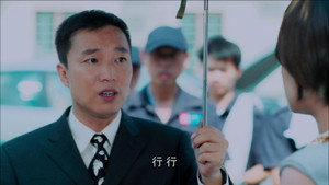 我的冤家住对门 1. évad Ep.17 17. epizód
