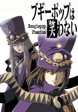 ブギーポップは笑わない Boogiepop Phantom poszter