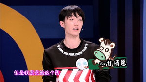 奇葩说 1. évad Ep.10 10. epizód