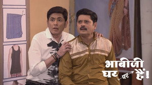 भाभीजी घर पर हैं! 1. évad Ep.2434 2434. epizód