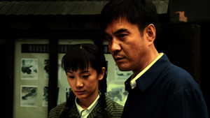 誓言永恒 kép