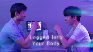 너의 몸에 접속 중... kép