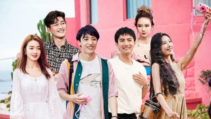 心动的信号 3. évad Ep.11 11. epizód