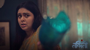 নন্দিনী 1. évad Ep.8 8. epizód