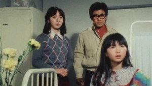 星雲仮面マシンマン 1. évad Ep.7 7. epizód