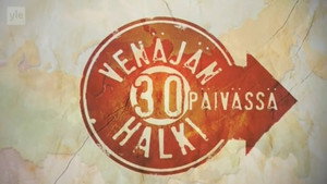 Venäjän halki 30 päivässä kép