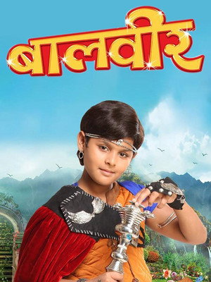 बालवीर poszter