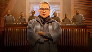Morimoto's Sushi Master kép