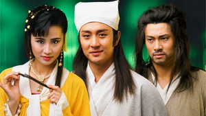 人鬼狐 kép