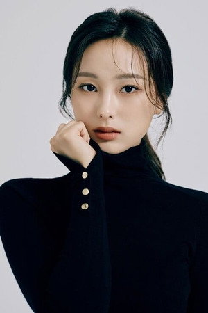 Moon Seung-you profil kép
