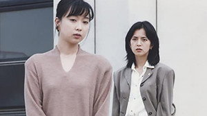 新・女検事 霞夕子 1. évad Ep.8 8. epizód