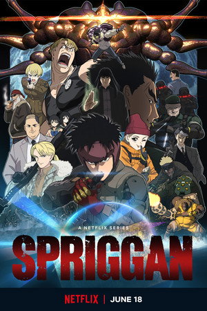 SPRIGGAN poszter