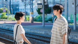 유미의 세포들 kép