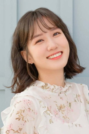 박은빈 profil kép