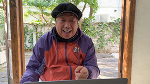 バナナマン日村が歩く!ウォーキングのひむ太郎 1. évad Ep.109 109. epizód