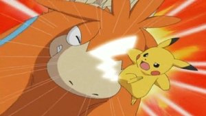 Pokémon 7. évad Ep.6 6. epizód