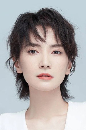 李媛 profil kép